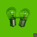 2 Set Bulb & Holder for Incubator Heating | 12V 5W Bulb + BA15S Socket | Egg Incubator Heating System.