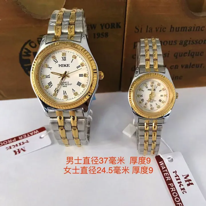 New%20Mike%20Digital%20Quartz%20Watch%20Couple's%20watch%20Watch%20-%20Image%203