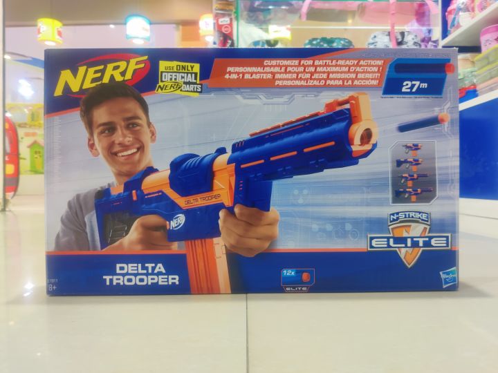 Delta Trooper Nerf gun for children