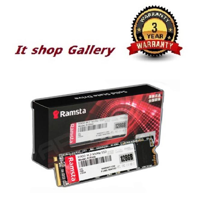 M What Type Of Ssd Is Compatible With My Laptop 128 GB RAMASTA - Main Image