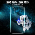 Compatible with transparent Huawei Mate20X phone case, Xiaomi MAX3 Enjoy Honor 8X Silicone Note10 case.
