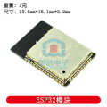 Модуль OLED ESP32 Для WiFi И Bluetooth Беспроводной Сети Mingwu Electronics.