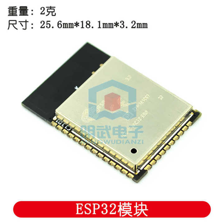%D0%9C%D0%BE%D0%B4%D1%83%D0%BB%D1%8C%20OLED%20ESP32%20%D0%94%D0%BB%D1%8F%20WiFi%20%D0%98%20Bluetooth%20%D0%91%D0%B5%D1%81%D0%BF%D1%80%D0%BE%D0%B2%D0%BE%D0%B4%D0%BD%D0%BE%D0%B9%20%D0%A1%D0%B5%D1%82%D0%B8%20Mingwu%20Electronics%20-%20Image%204