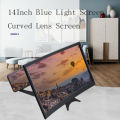 14 Inches Portable 3D Phone Screen Amplifier Portable Strong Pressure Resistance Universal Screen Magnifier Magnifying Glass Screen Expander. 