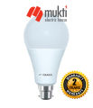 OSAKA 25W ECO LED Bulb Bright White Lamp Light 2 Years Warranty.