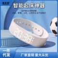 New Alarm Clock Watch Student Minimalist Stylish and Versatile Silent Vibration Smart Bracelet Children Electronic Sports Watch Men. 