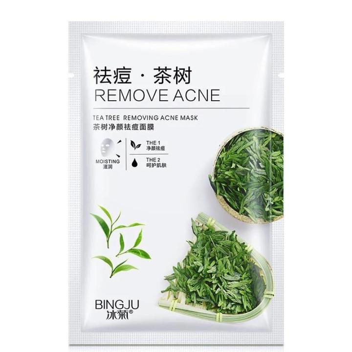 Hyaluronic%20Acid%20Face%20Sheet%20Mask%20Collagen%20Whitening%20Korean%20Beauty%20Facial%20Moisturizing%20Skin%20Care%20Mascara%20Masker%20Maske%20Facemask%20-%20Image%207