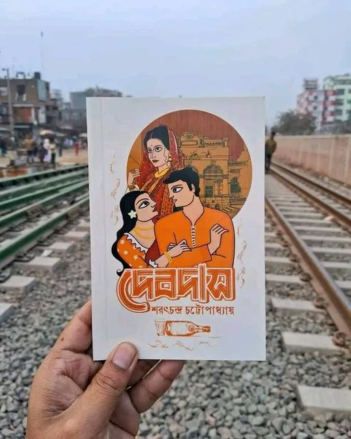 Debdas%20by%20Saratchandra%20Chattopadhyay%20(Paperback)%20-%20Image%204