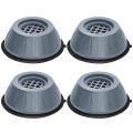 4Pcs Anti Vibration Feet Pads Washing Machine Rubber Mat Anti-Vibration Pad Dryer Non-Slip Universal Fixed Washing Machine Stand. 