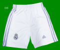 Real Madrid Home Short Pant. 