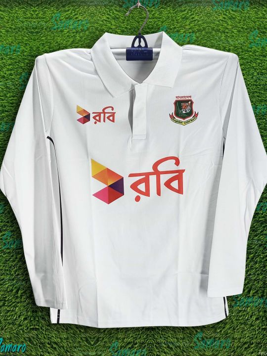 Bangladesh%20Test%20Cricket%20Jersey%20For%20Men%20-%20Long%20Sleeve%20Collar%20Polo%20Test%20Jersey%20-%20Bangladesh%20Cricket%20Jersey%202026%20-%20Image%205