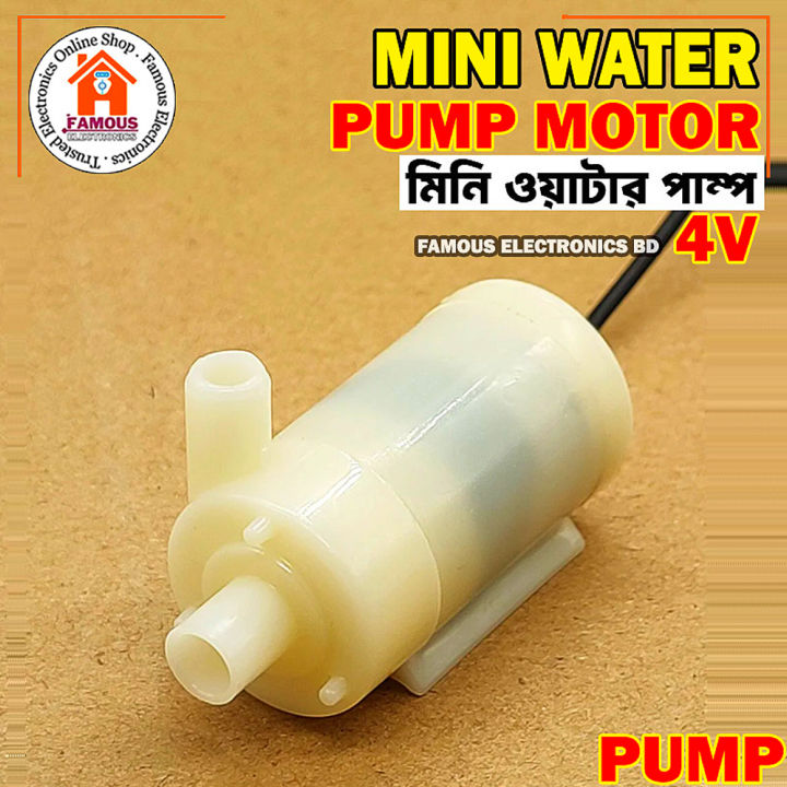 DC%203V-6V%20Mini%20Micro%20Submersible%20Water%20Pump%20Low%20Noise%20Motor%20Pump%20120L/H%201.1M%20Micro%20Brushless%20Magnetic%20Driving%20Pump%20-%20Submersible%20Water%20Pump%20-%20Image%203