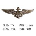 Wings Anchor Metal Badge Brooch For Men Fashion Accessories. 