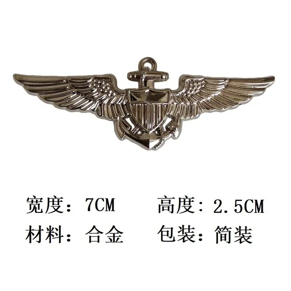 Wings%20Anchor%20Metal%20Badge%20Brooch%20For%20Men%20Fashion%20Accessories%20-%20Image%204