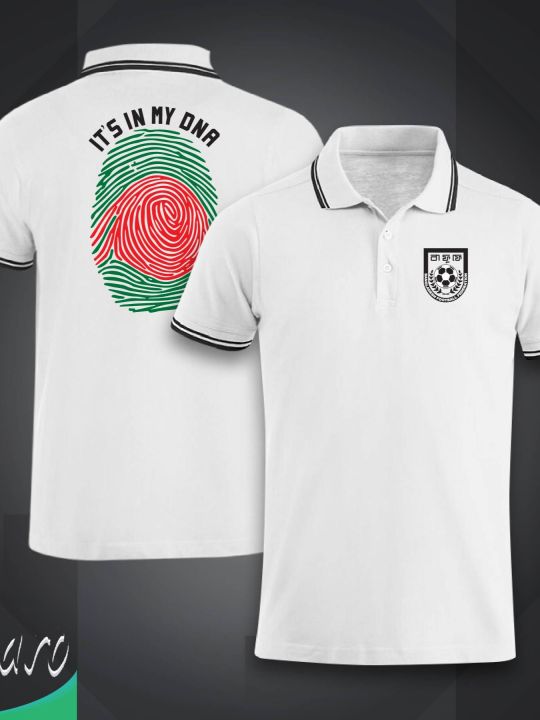 It's%20In%20My%20DNA%20Football%20Jersey%20For%20Men%20-%20Half%20Sleeve%20Collar%20Polo%20dna%20t%20shirt%20-%20it's%20in%20my%20DNA%20Jersey%20-%20Image%203