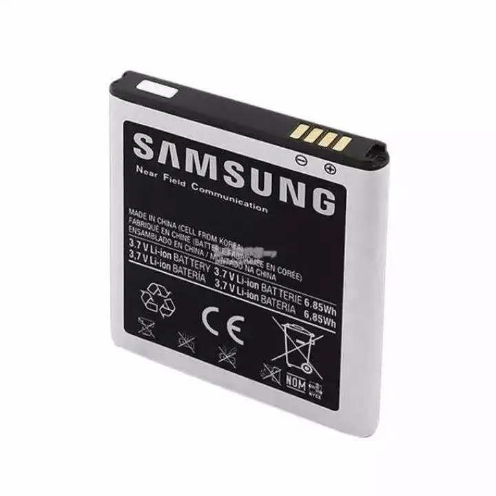 Mobile%20Battery%20for%20Samsung%20S2%20-%201650mAh%20-%20Image%202