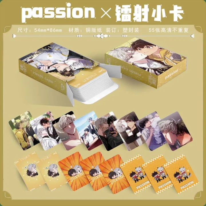 55%20Pcs/Set%20Korean%20Manga%20Passion%20Laser%20Lomo%20Card%20Ilay%20Riegrow%20and%20Jeong%20Taeui%20Figure%20HD%20Photocard%20Fans%20Collection%20Gift%20-%20Image%203