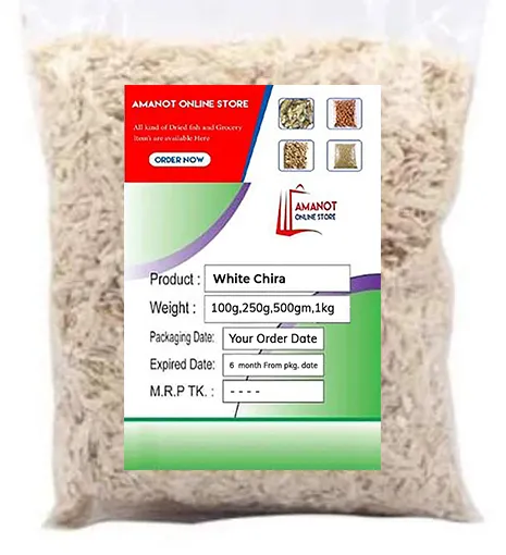 Premium%20Quality%20white%20Chira-1%20kg%20-%20Image%202