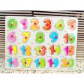 Wooden Education Puzzle for Kids - Multicolor. 