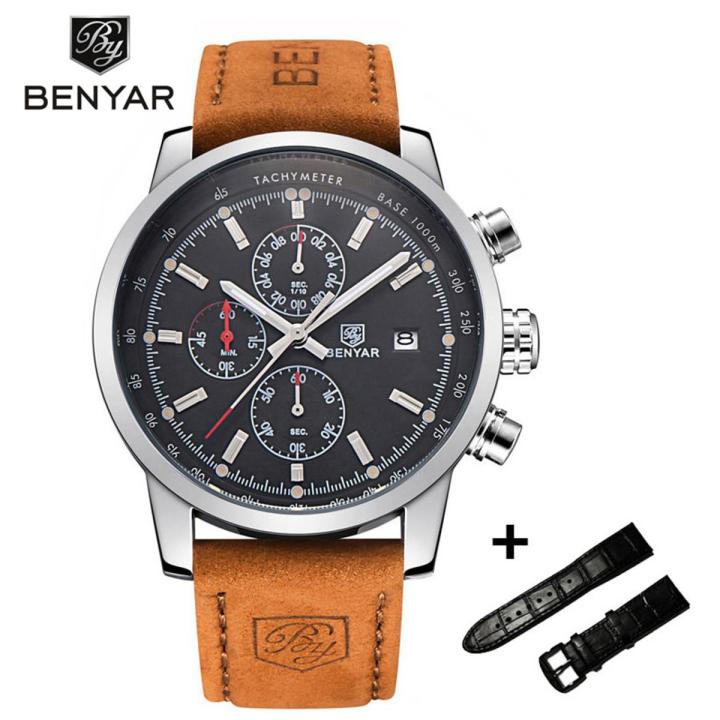 BENYAR Watches Men set Luxury Brand Quartz Watch Fashion Chronograph Watch Sport Clock Male Hour