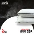 Exclusive Fiber Head Pillow, High Loft, White, (18"x26"), 1 Pcs. 