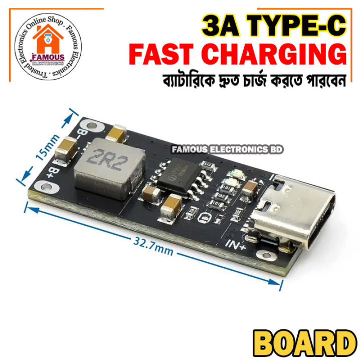 Lithium%20Battery%2018650%20Charging%20Module%203A%20Type%20C%20Fast%20Charging%20Board%20-%20Image%202