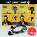 Realme Bads 2 Wirebud In-Year Stereo earphone is a free for smartphones with free one - Signifying Quality. 