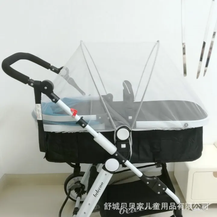 Wholesale%20Enlarged%20stroller%20mosquito%20nets%20Baby%20stroller%20mosquito%20nets%20Stroller%20full%20bed%20nets%20-%20Image%206