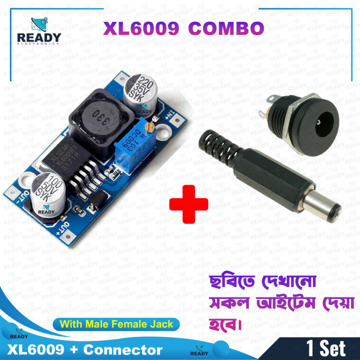 XL6009 DC-DC Step Up Boost Module with FREE Male Female Connector - Combo Offer