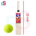 Cricket Bat for kids with a Ball. 