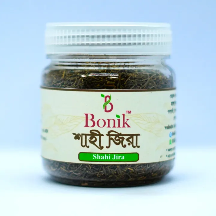 Caraway%20Seeds%20(Shahi%20Jeera)%20-%20100%20gm%20-%20Image%202