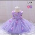Baby Girl  Party Dress Model: BC- 03. 