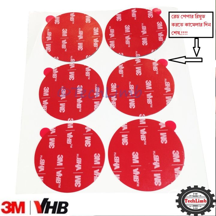 VHB Double Sided Foam Tape Adhesive Sticker 50mm Round Round Circle Heavy Duty Mounting Glue Pad for Wall, Car, Home Decor & Gadgets - 1.2mm Thick Heat Resistant High Strength - TechLimb