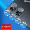 2 PCS for Motorola Moto Edge 50 Fusion Back Camera Lens Protective Tempered Glass for Moto Edge 50 Fusion Protector Lens Film Case Casing(Moto Edge 50 Fusion 5G).