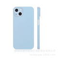 [autismaut] Simple Solid Color Far Peak Blue for Apple 13promax Phone case iPhone11 Protective Sleeve 14 Shell. 