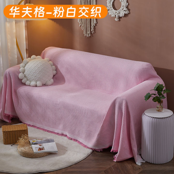 ins%20style%20sofa%20cover%20sofa%20blanket%20cover%20towel%20cotton%20yarn%20sofa%20cover%20cloth%20full%20cover%20sofa%20cushion%20factory%20-%20Image%203