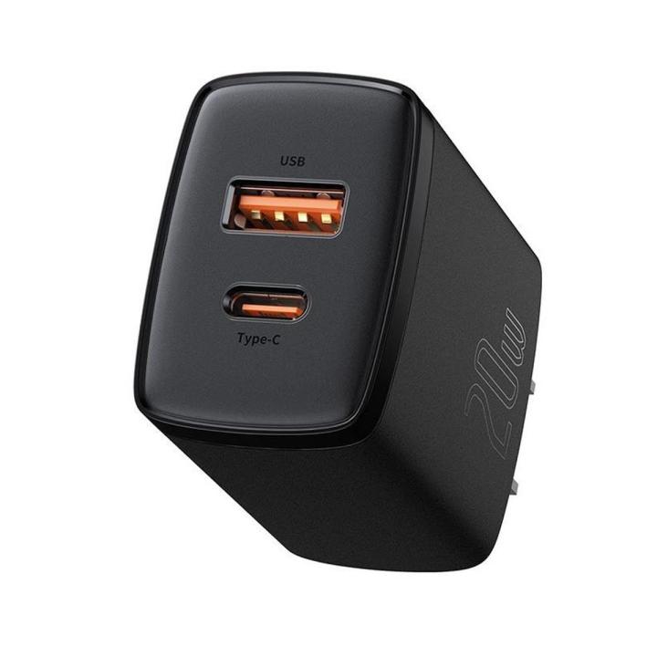 Baseus Compact Super Quick Charger Dual Port U+C 20W CN - Fast Charging Convenience - Your Smart Power Solution