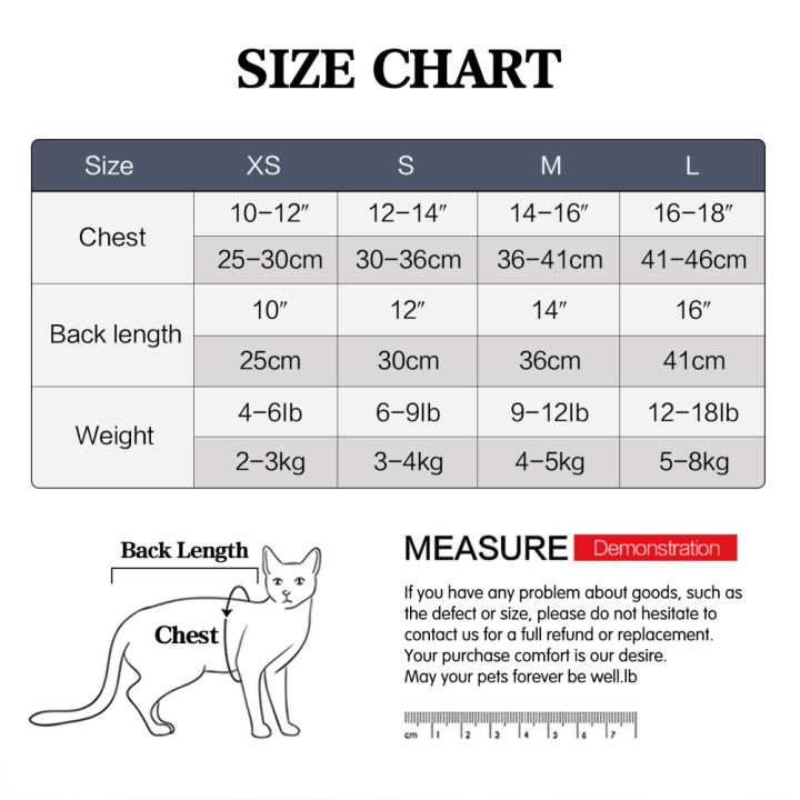 GC%20Pet%20Cat%20Shedding%20Suit%20Full%20Coverage%20Pet%20Recovery%20Bodysuit%20After%20Surgery%20Alternative%20Anxiety%20Calming%20Shirt%20-%20Image%208