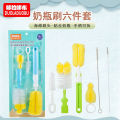 Dorado cloth nipple combination pack cleaning bottle brush six piece set 6062.