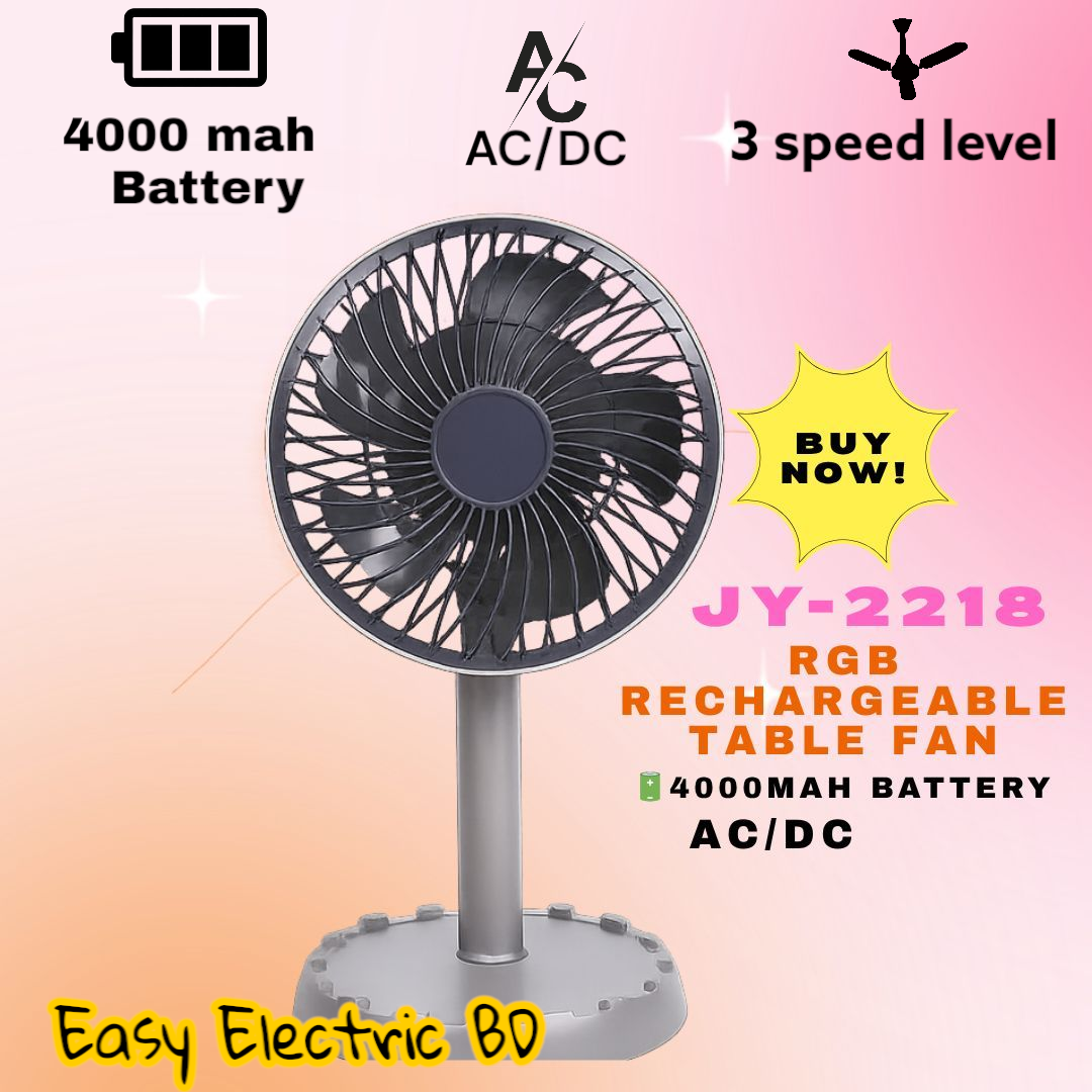 JY Super 2218 Rechargeable Table Fan – 12 Inch – 3 Speed – Strong Airflow – Backup Fan for Load Shedding