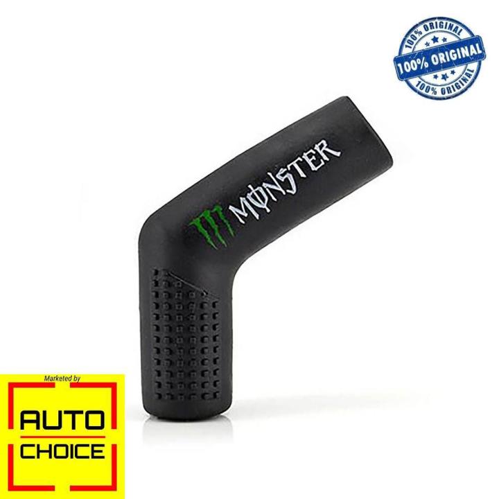 Motorcycle Shifter Shoe Protector Gas Rubber Shift Lever Gear Cover