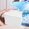 30Pcs Laundry Detergent Easy Dissolve Washing Machine Laundry Tablets Underwear Clothes Cleaning Detergent Laundry Bubble Paper.
