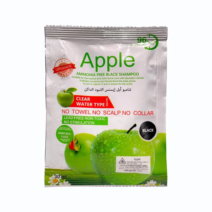 Apple%20Ammonia%20Free%20Black%20Shampoo%20-%2030ml%20-%20Image%203