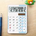 【YIYANGMAOYI111】12 Digits Calculator Large Solar Calculators Home Office School Calculators calculadora científica. 