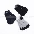 Men Comfort Cotton Socks Low Cut Comfort Fit Ankle Length 6-Pack - A 601.