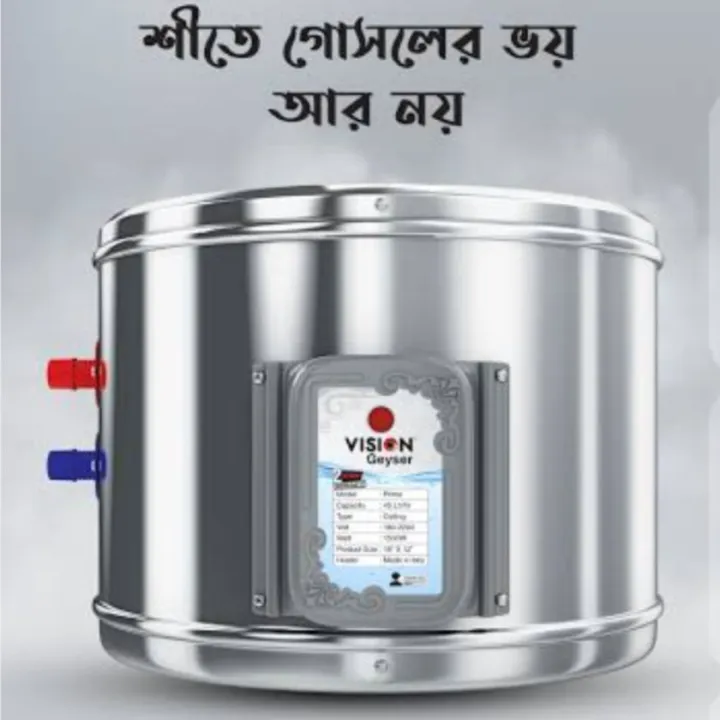 VISION/VIGO%20GEYSER%2030%20LTR-PRIME%20-%20High-Capacity%20Geyser%20for%20Hot%20Water%20Needs%20-%20Image%202