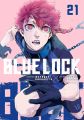 Blue lock Volume (21-25) Paperback Manga Set | MH Shop. 