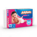 Supermom Baby Diaper- Medium (6-11) kg - 5 Pcs. 