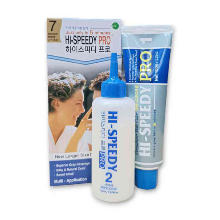 SEWHA%20HI%20SPEEDY%20PRO%207%20NATURAL%20BLACK%20HAIR%20COLOR%20120G%20-%20Image%202