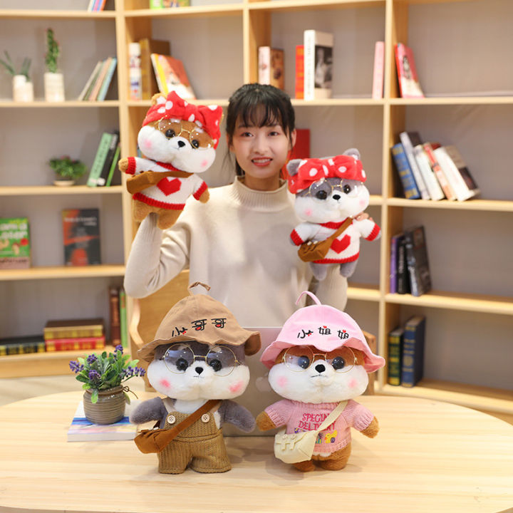 ins%20internet%20celebrity%20dressing%20Shiba%20Inu%20doll%20doll%20cute%20girl%20heart%20doll%20girl%20husky%20plush%20doll%20idea%20-%20Image%205
